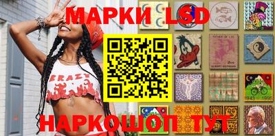 бошки Обнинск