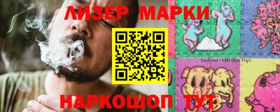 а пвп мука Обь