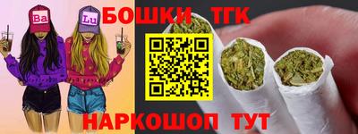 а пвп мука Обь