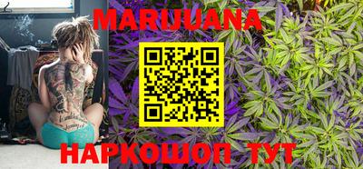 mdpv Нягань