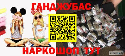 mdpv Нягань