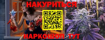 mdpv Нягань