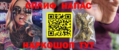 а пвп мука Обь