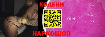 mdpv Нягань