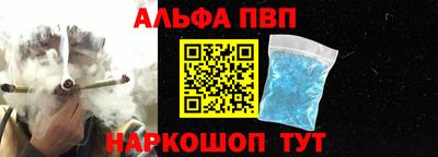 mdpv Нягань