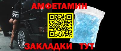 mdpv Нягань
