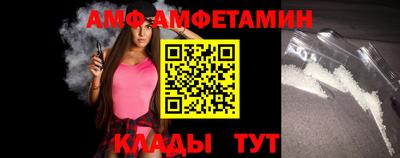 а пвп мука Обь