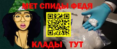 бошки Обнинск