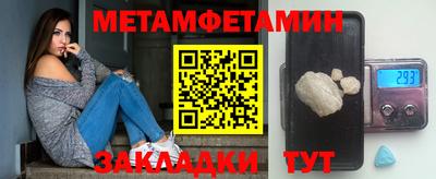 а пвп мука Обь
