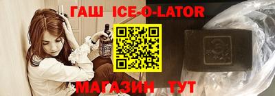 mdpv Нягань