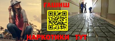 mdpv Нягань