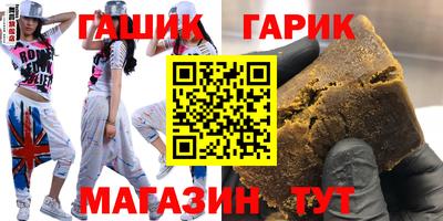 mdpv Нягань