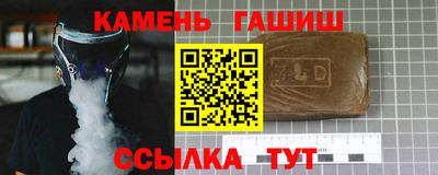 бошки Обнинск