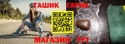 а пвп мука Обь