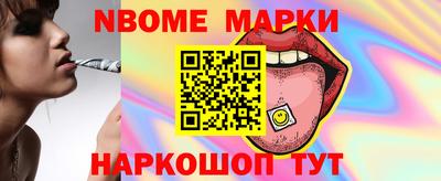 а пвп мука Обь